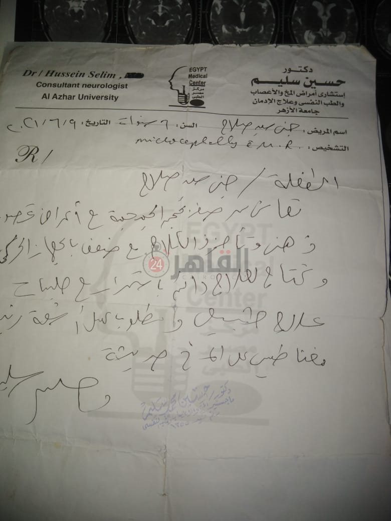 2b29a79a-dc5b-4a15-a32c-df7b3d97ae5e