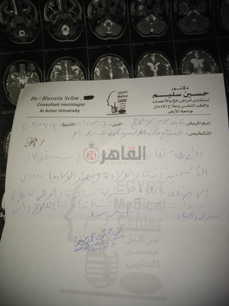 7a7bcc21-c9c5-4f13-bc43-afe93df833d3