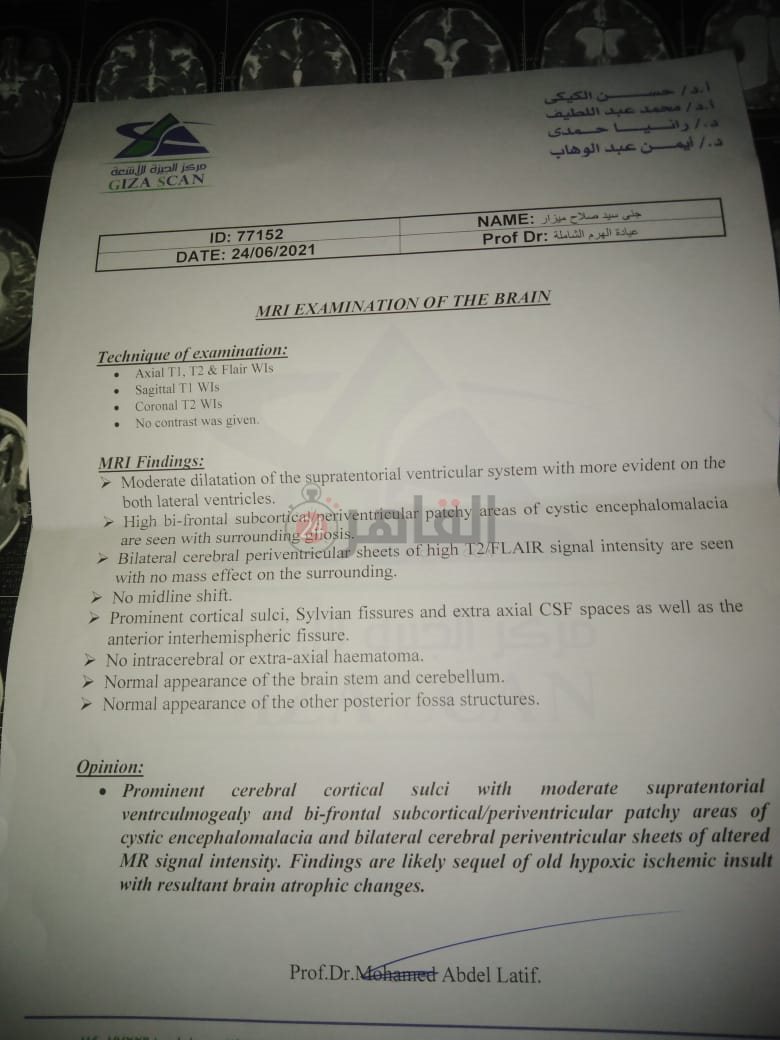 7d08610b-3c79-4003-95c2-8fa3e2a03217