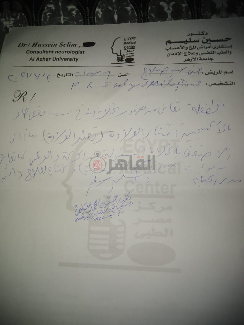 63cb95d8-127b-4ce6-85fb-78c7a2d83b7e