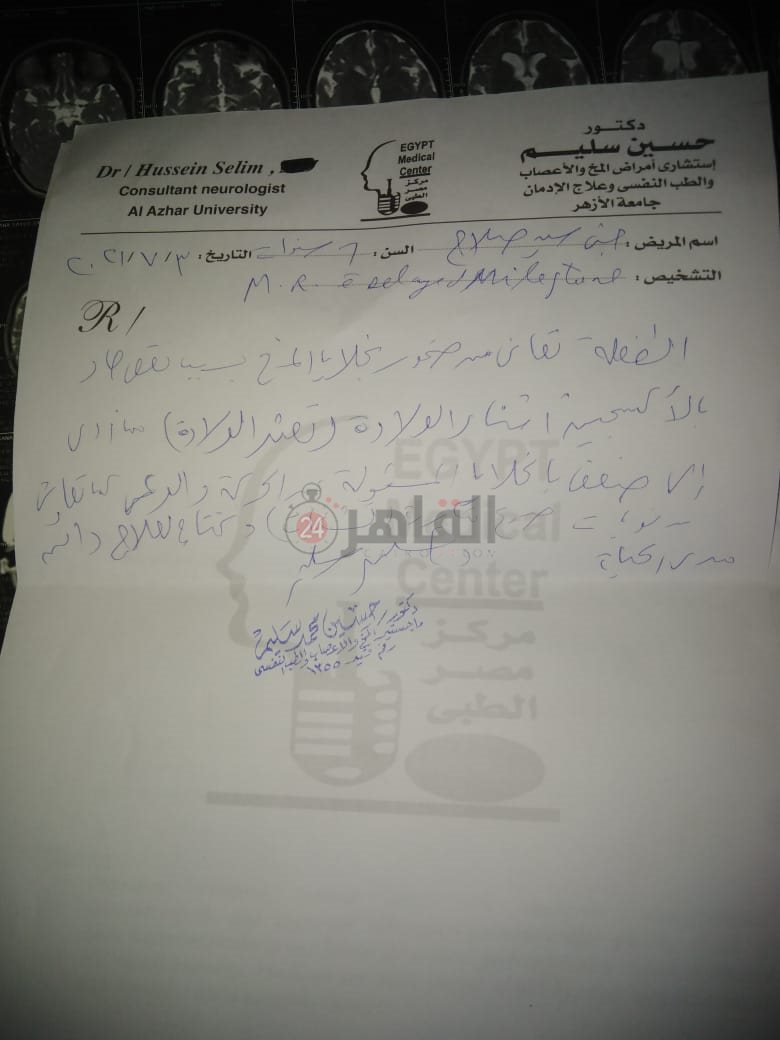 003375b5-089f-4833-aaed-867371677f4b