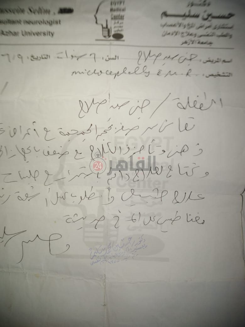 a91fbd3a-4046-48c0-b55c-edd6edd59fcd