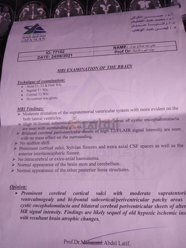 ede7a3d4-6e09-4ea1-a91b-6764feee319b