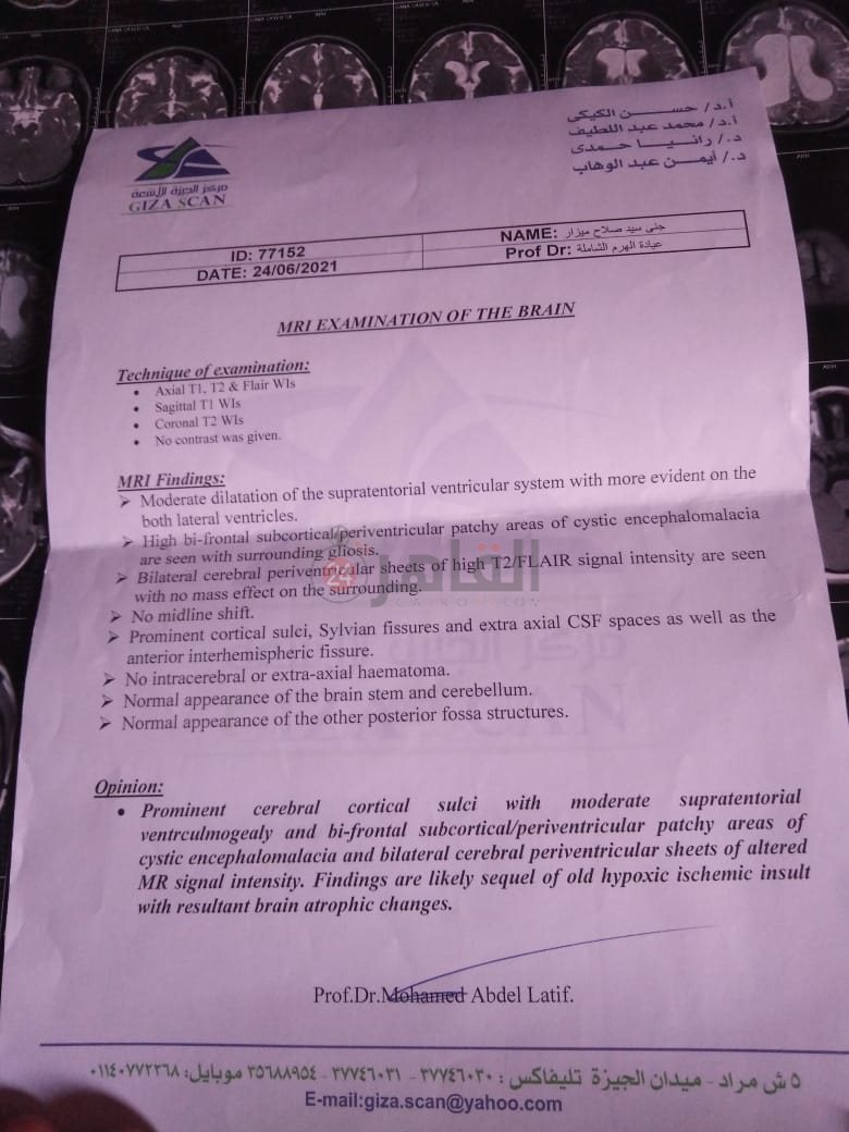 f9ed881b-e833-4ebf-9cd0-a142e15b7d1e