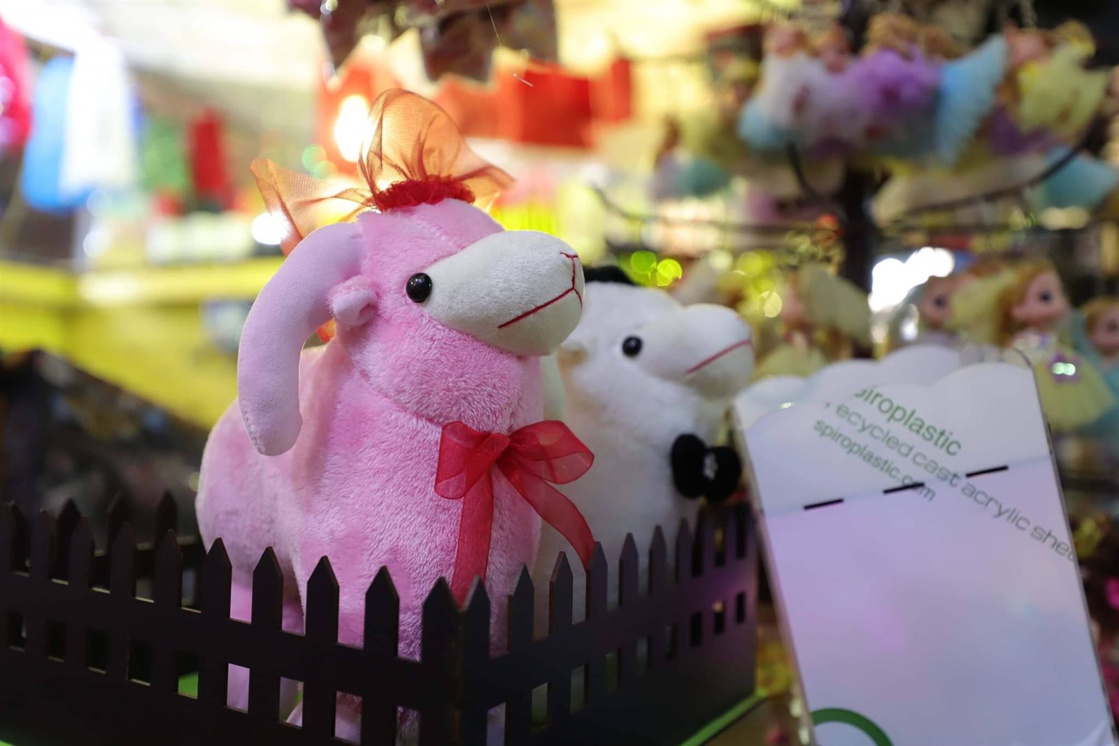 received_529793414932524