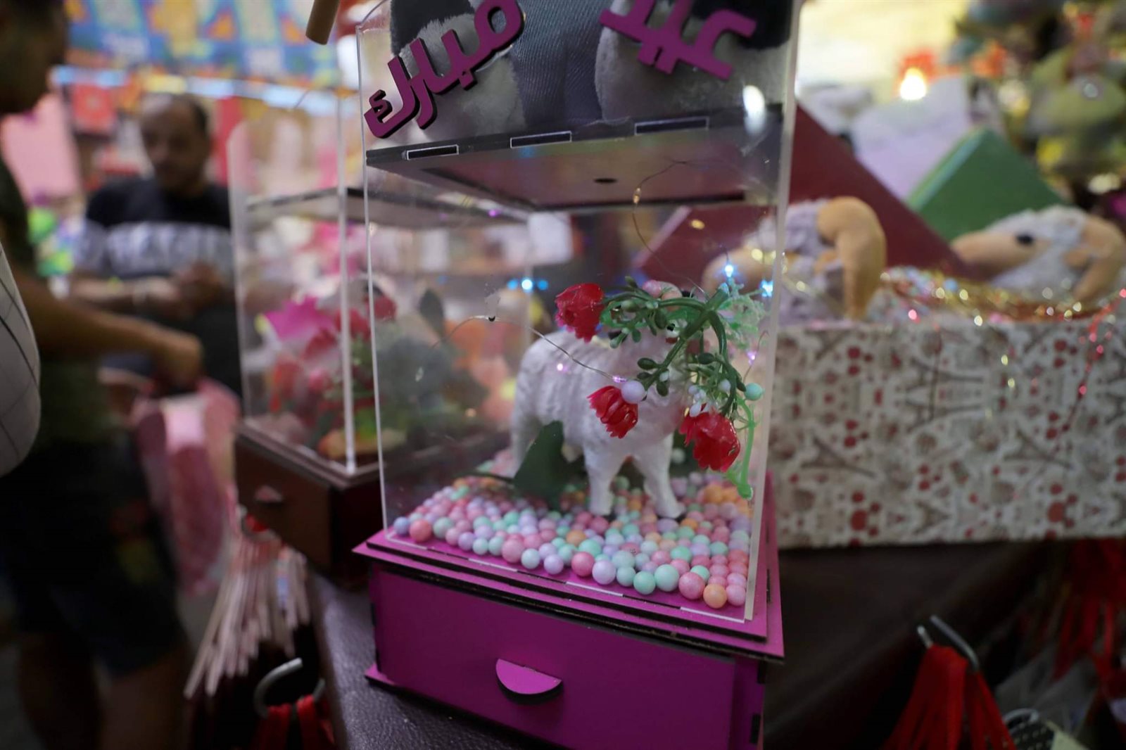 received_859804031600352