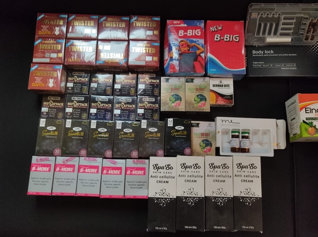 جانب من المضبوطات 01