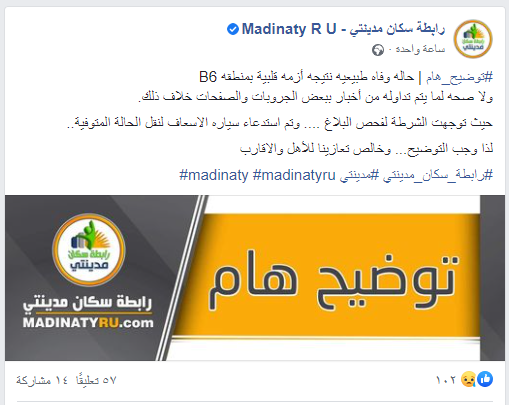 Screenshot 2021-07-23 205201