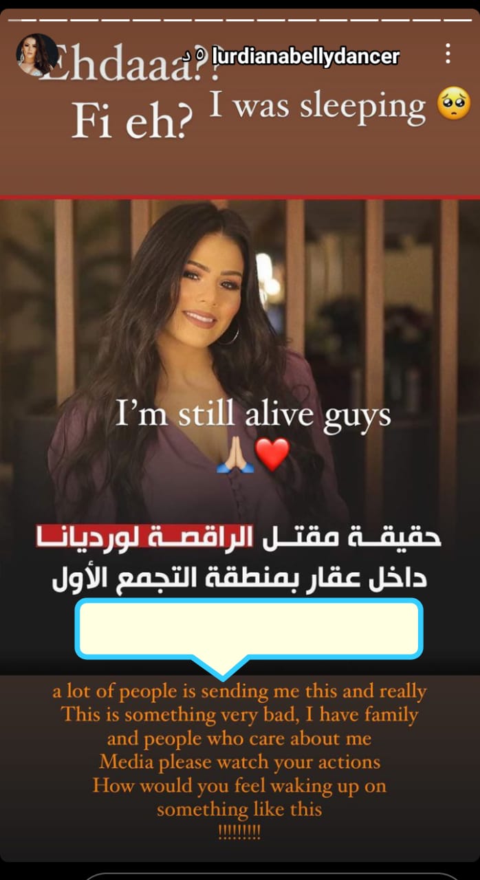 WhatsApp Image 2021-07-23 at 11.45.47 PM