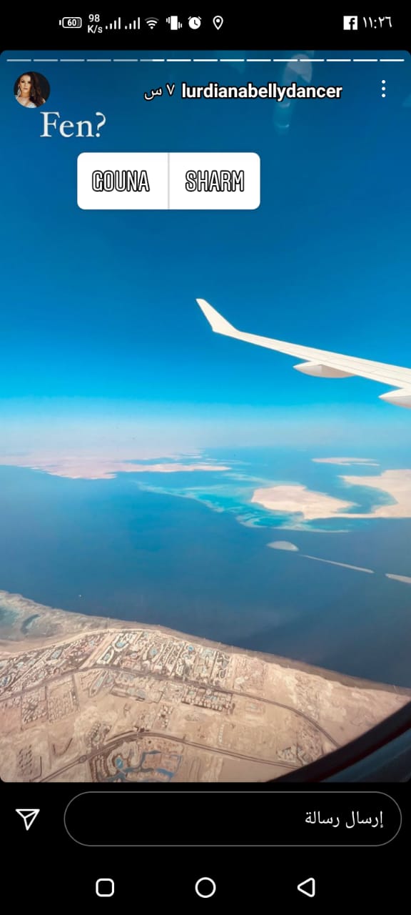 WhatsApp Image 2021-07-23 at 11.27.32 PM