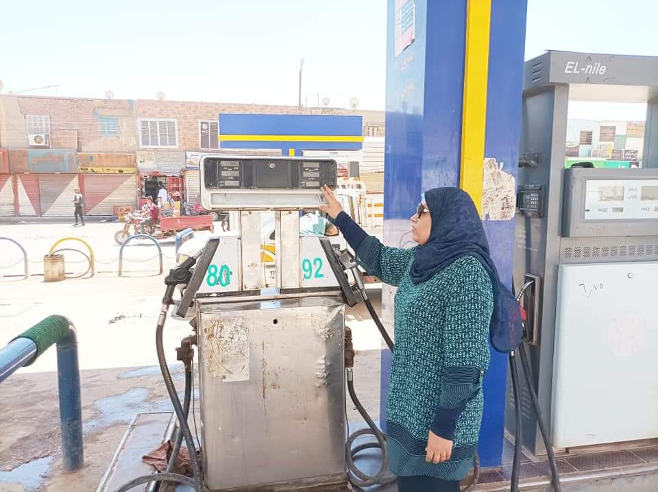 FB_IMG_1627044841796