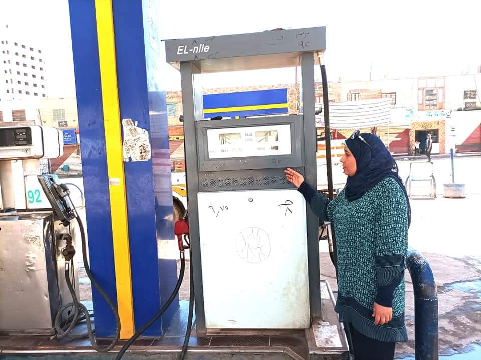 FB_IMG_1627044837530