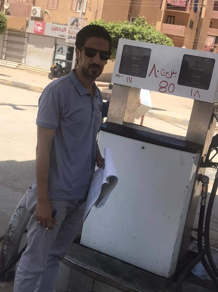 FB_IMG_1627044819272