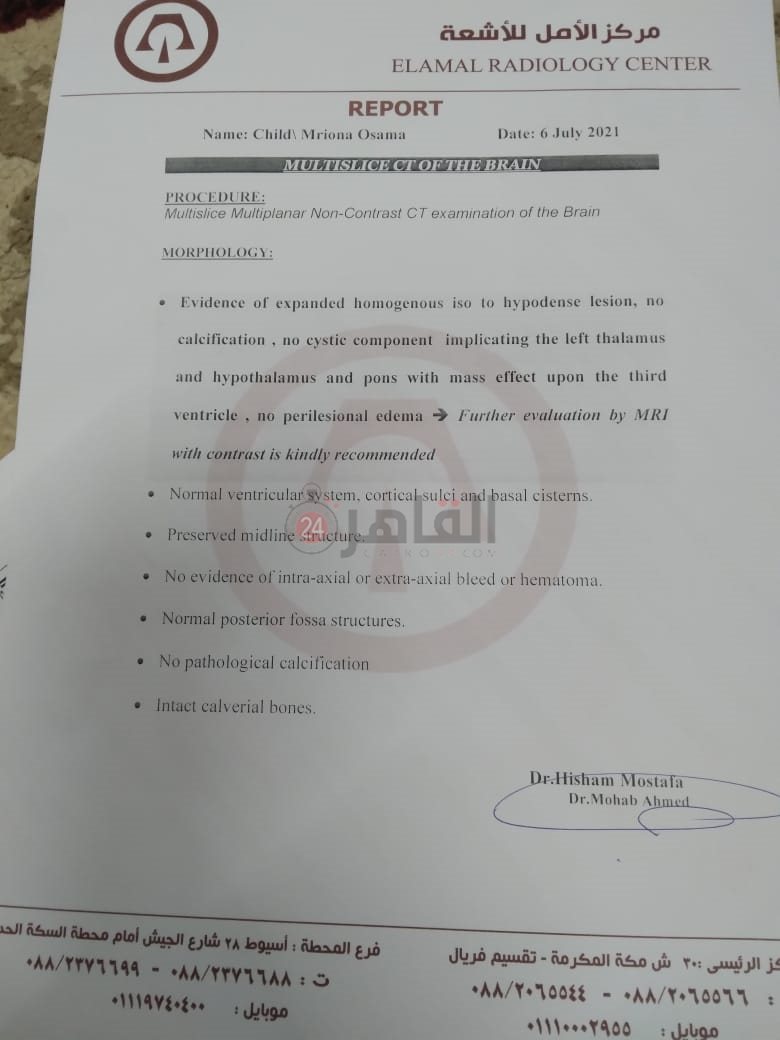 6cb2364b-a31a-49c9-86bd-ac50db6fd501