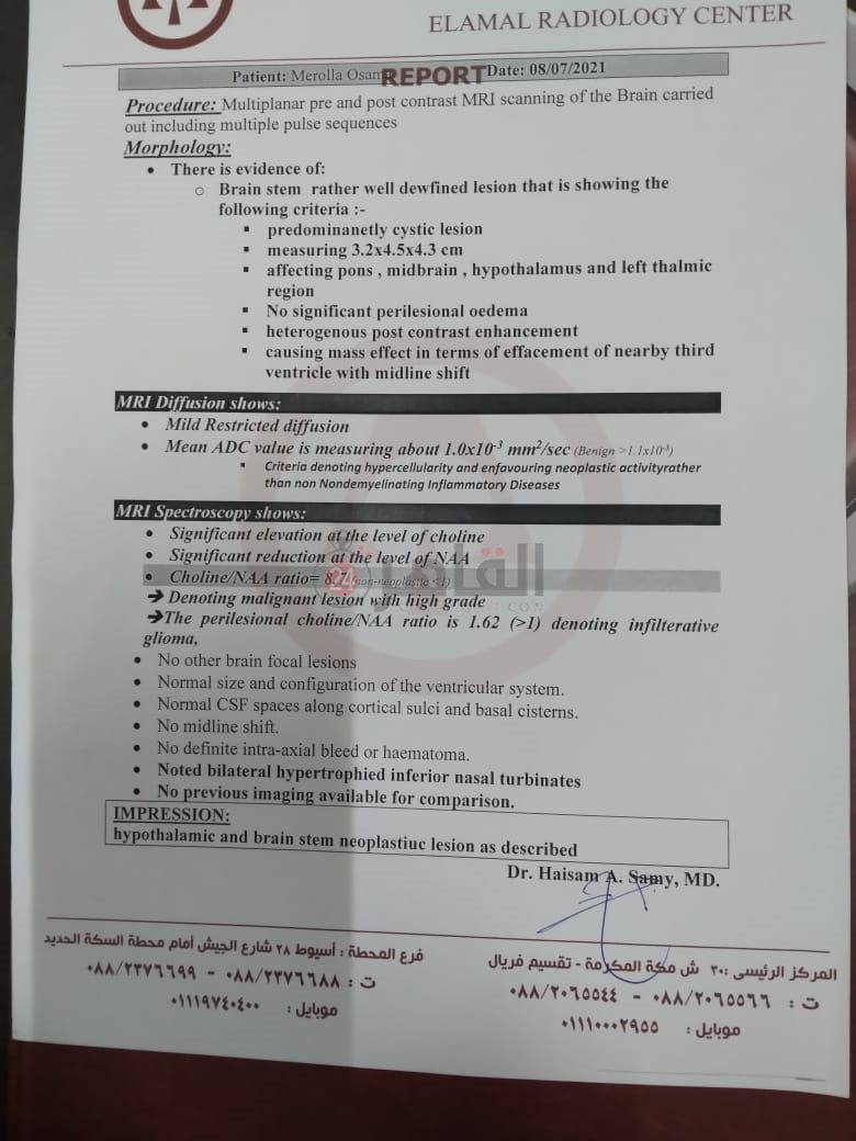 98639c64-ca31-4a9a-b378-abcbc1bb7784