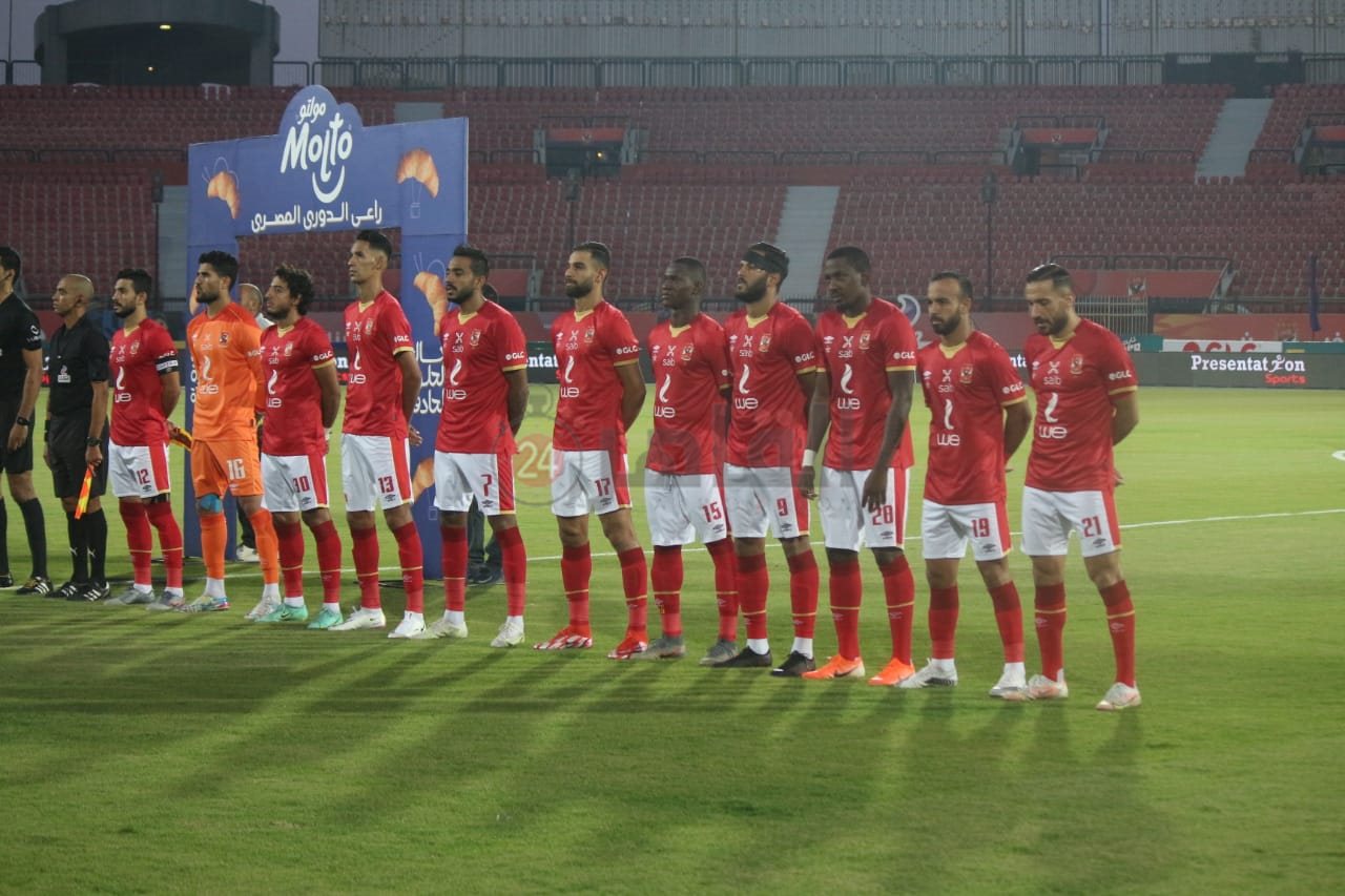 الأهلي والإنتاج الحربي 