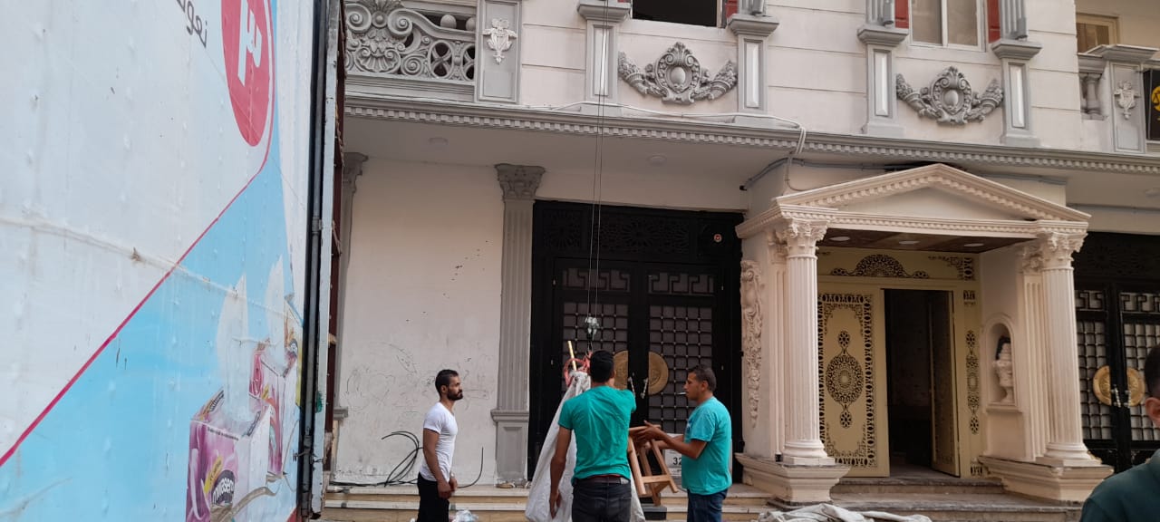 عقار بحري المائل