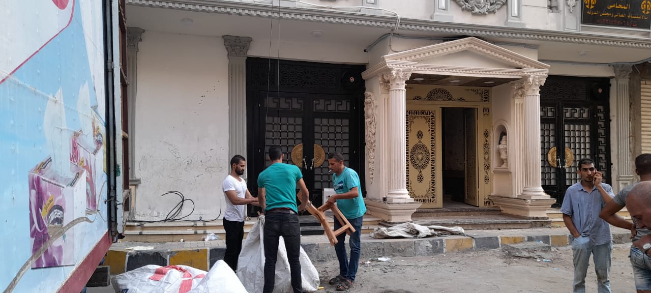 عقار بحري المائل