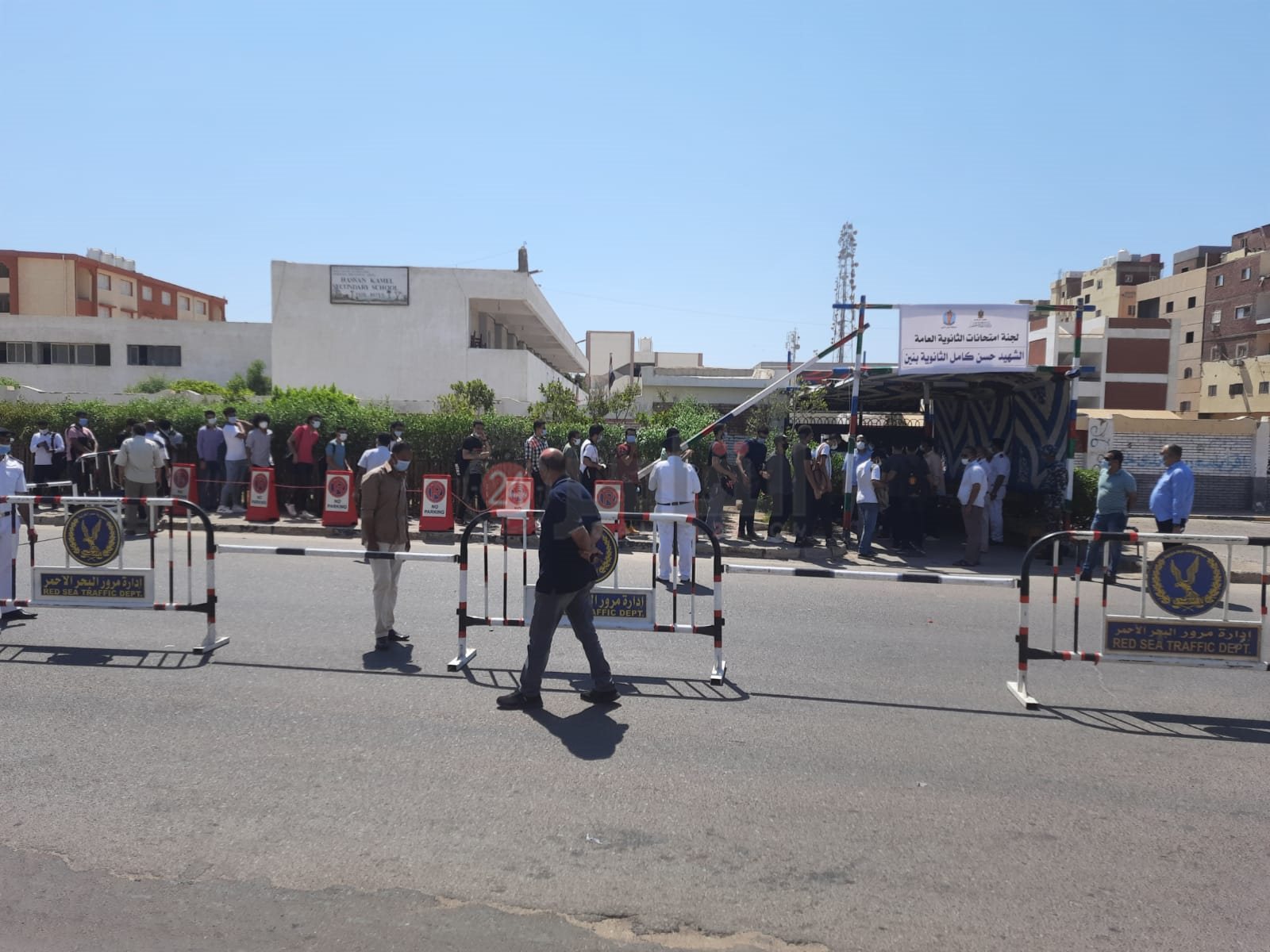 طلاب الثانوية بالغردقة