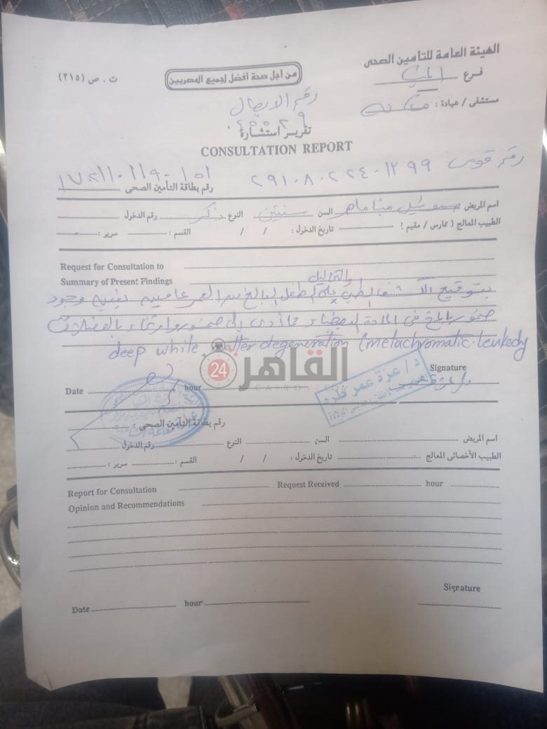 1cc6fe66-47a8-4c8d-b15a-6e9d033783a3