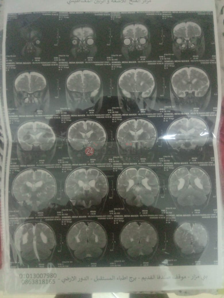 45cff7f8-bc60-4b02-b139-29e9214a18ed