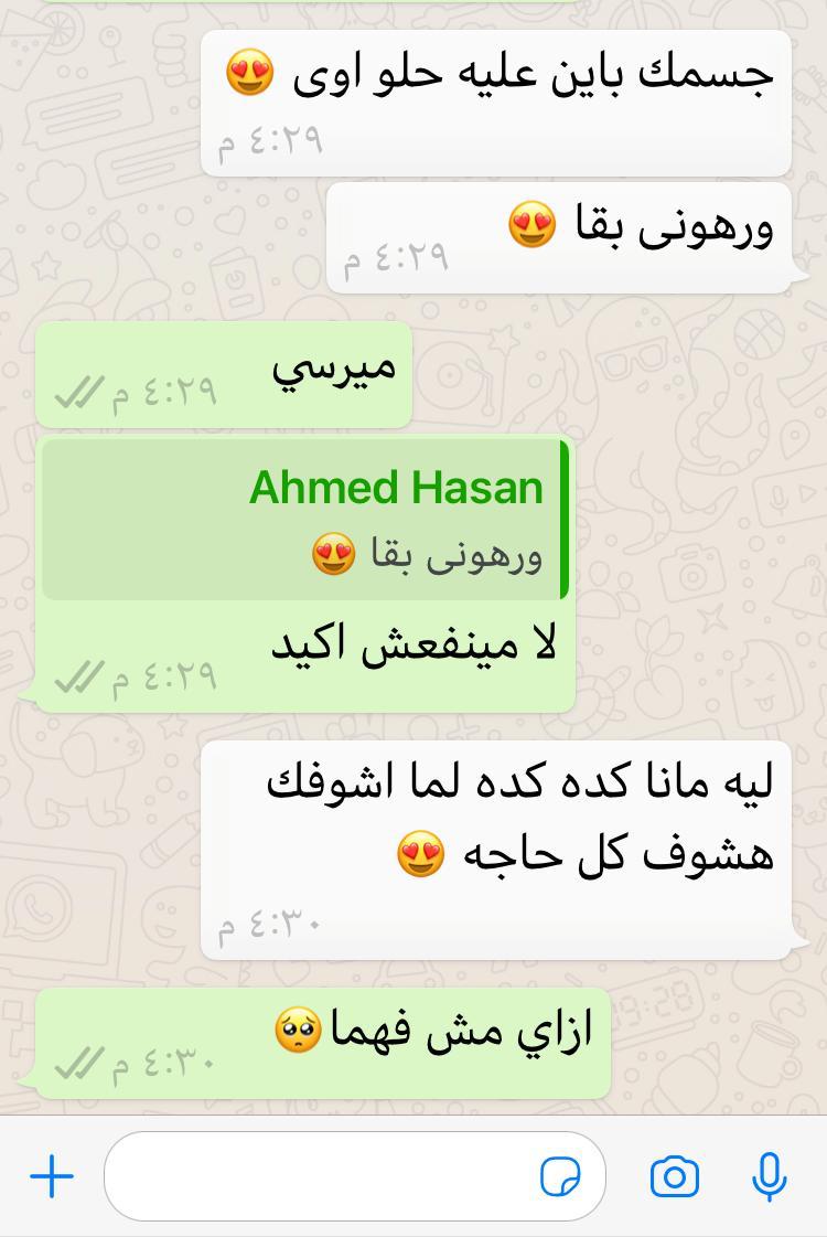 WhatsApp Image 2021-07-26 at 10.23.51 PM