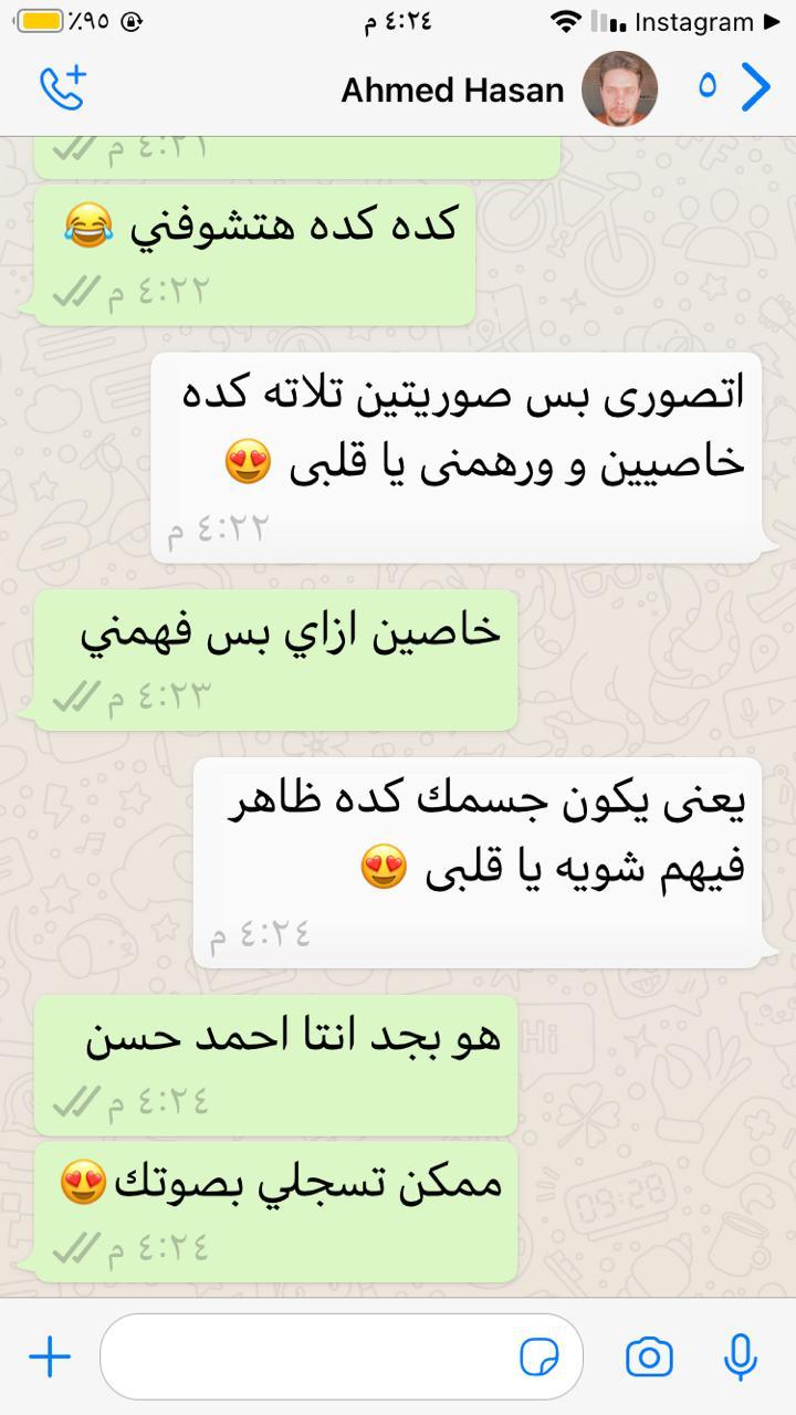 WhatsApp Image 2021-07-26 at 10.23.52 PM