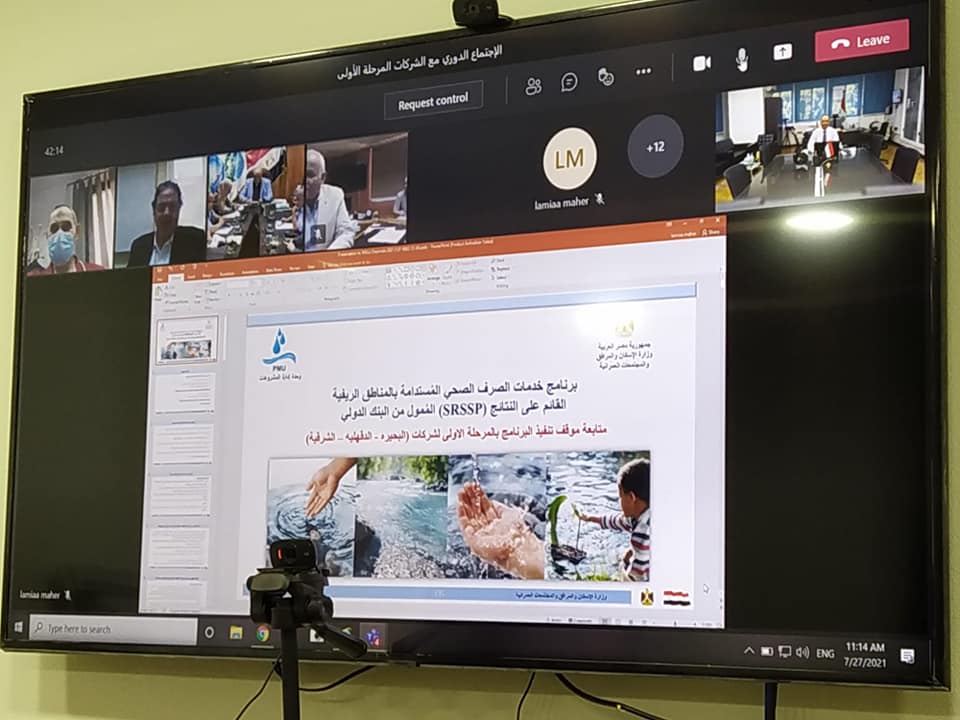 226534486_188468123323616_4413721694749433056_n