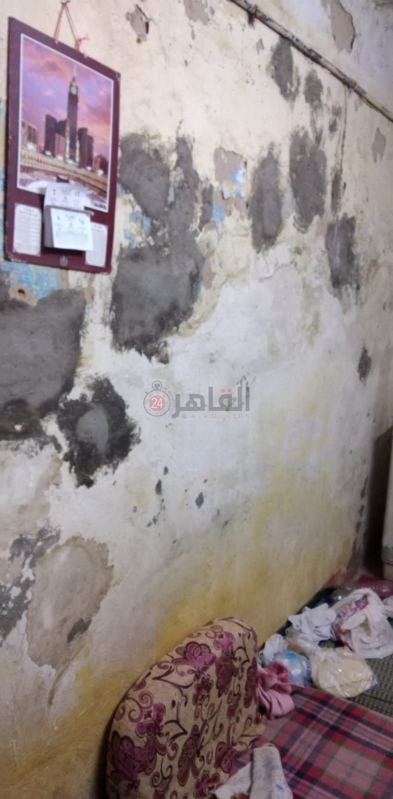 المنزل آيل للسقوط 01