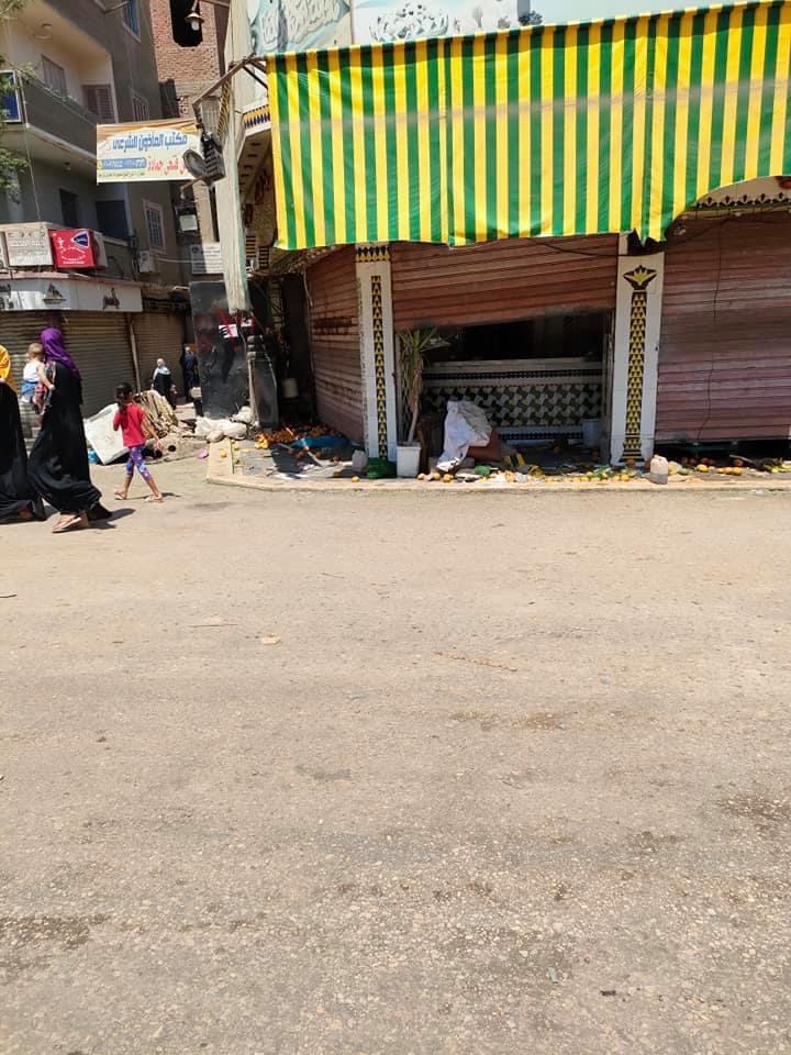 WhatsApp Image 2021-07-29 at 5.02.48 PM