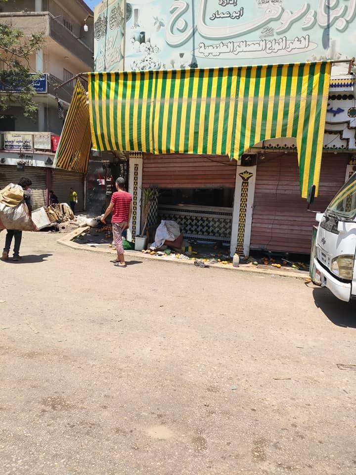 WhatsApp Image 2021-07-29 at 5.02.46 PM (2)