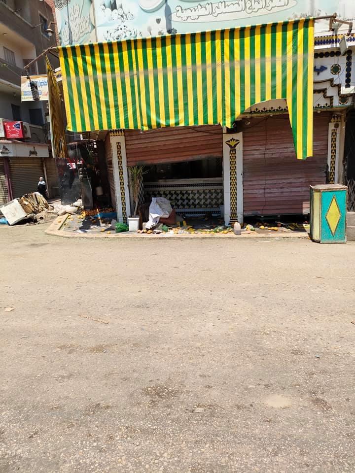 WhatsApp Image 2021-07-29 at 5.02.45 PM