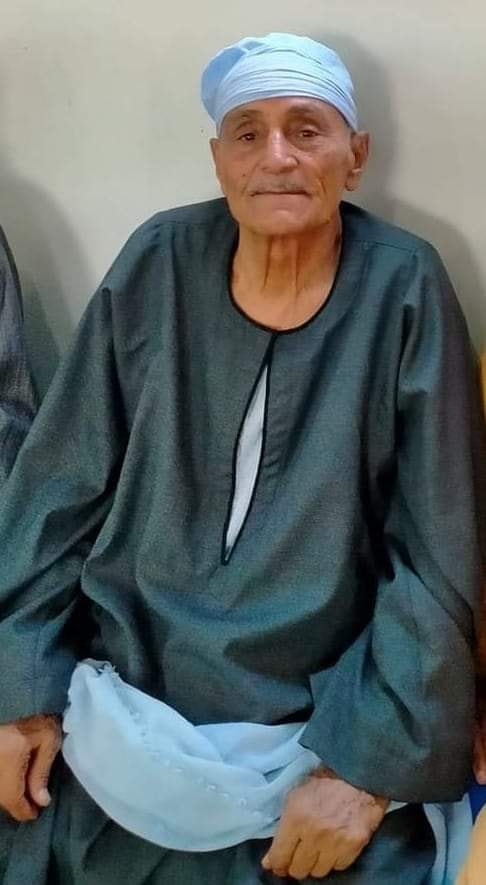 الشيخ الراحل