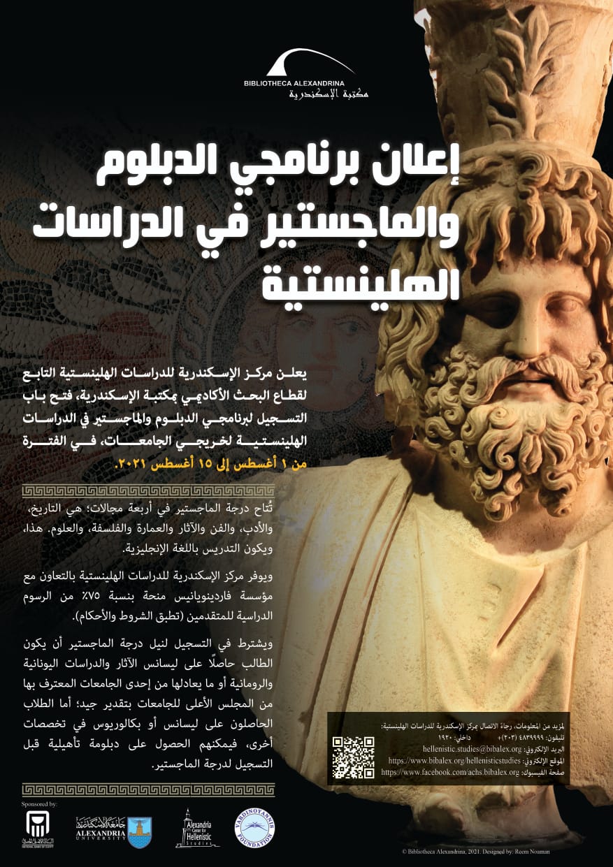 7e967a10-2183-4b31-ad97-4011aefee773