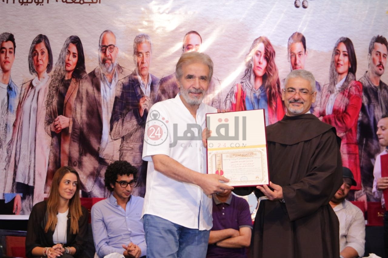 تكريم أبطال مسلسل خلي بالك من زيزي