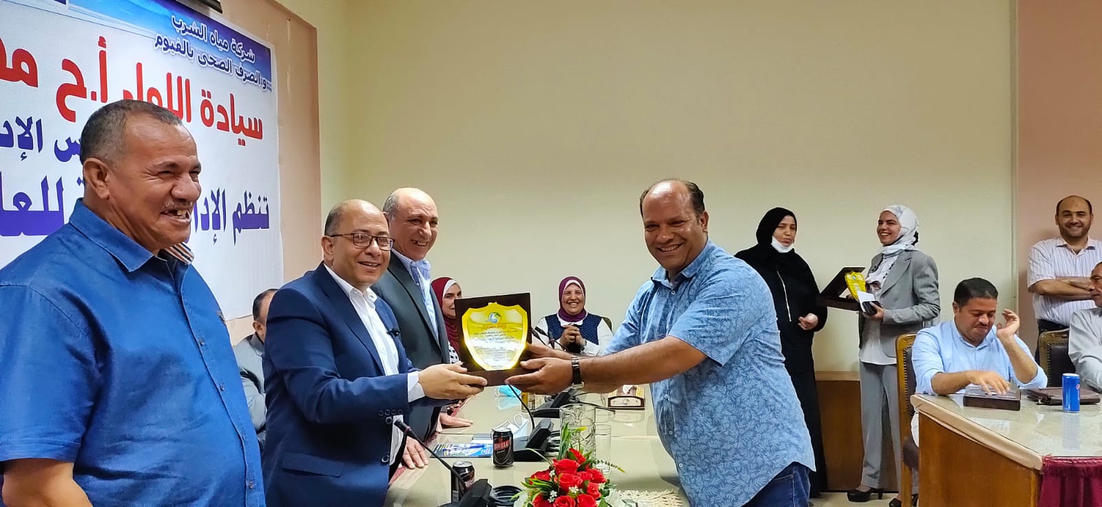 مياه الفيوم تكرم العاملين المتميزين