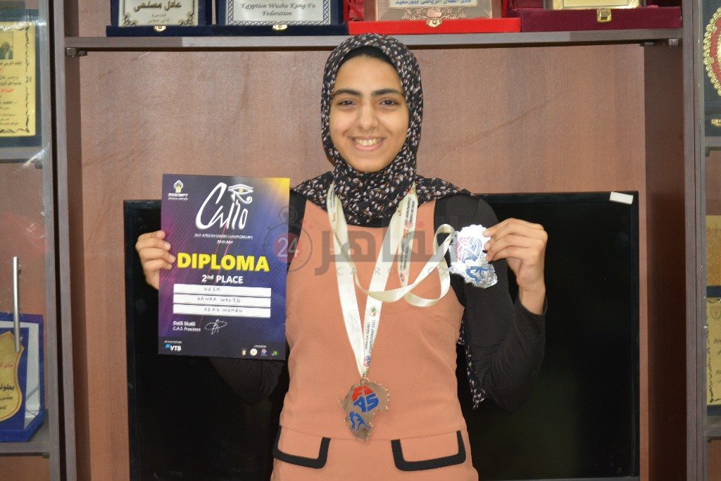 بطلة إفريقيا هناء وليد 