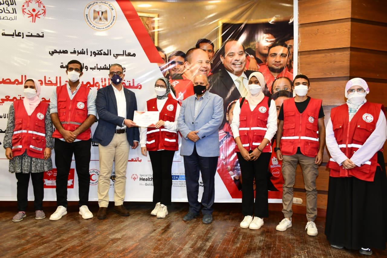 محافظ الفيوم يشهد حفل ختام الملتقى الوطني الأول للالومبياد