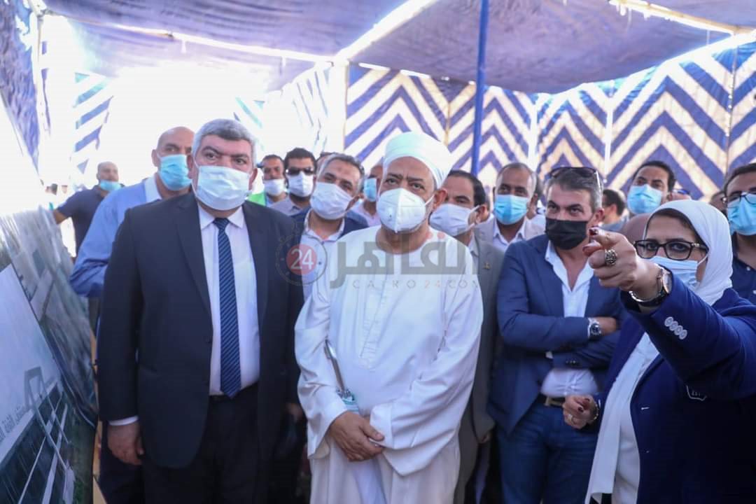 FB_IMG_1627910676249