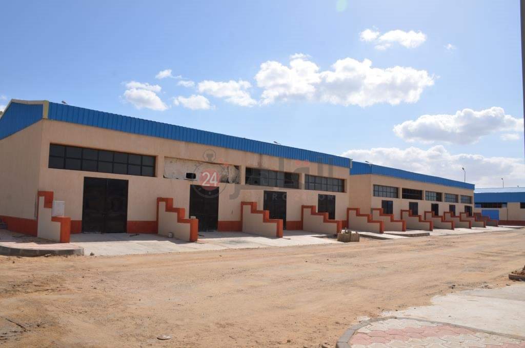 FB_IMG_1628060357629