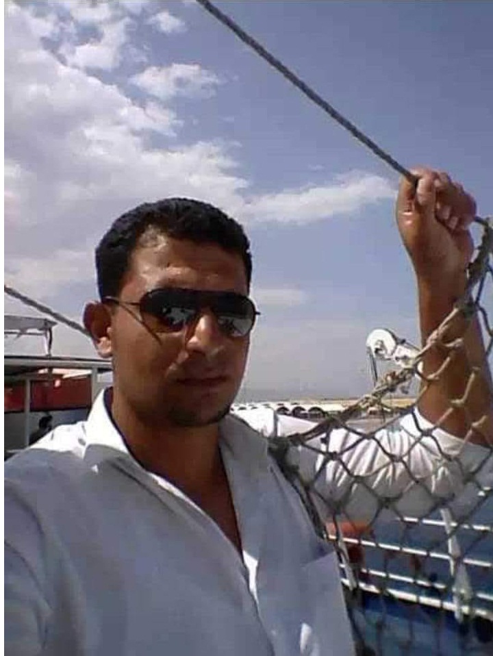 الشاب رامي عيد