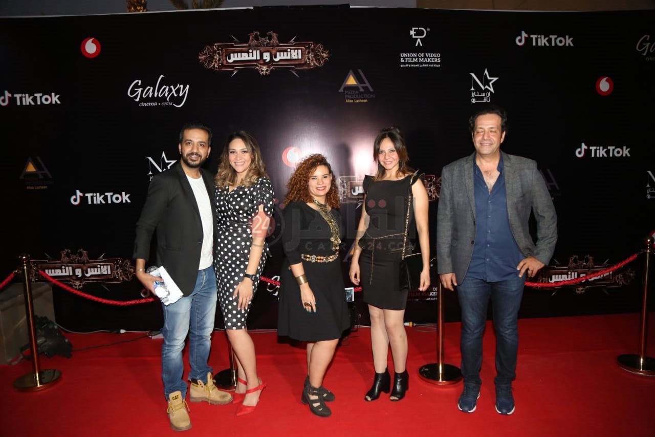 العرض الخاص لفيلم الإنس والنمس (11)