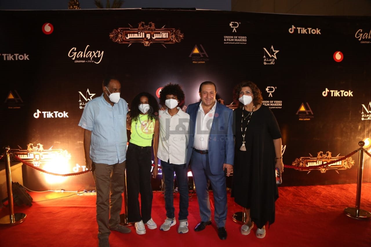 العرض الخاص لفيلم الإنس والنمس (42)