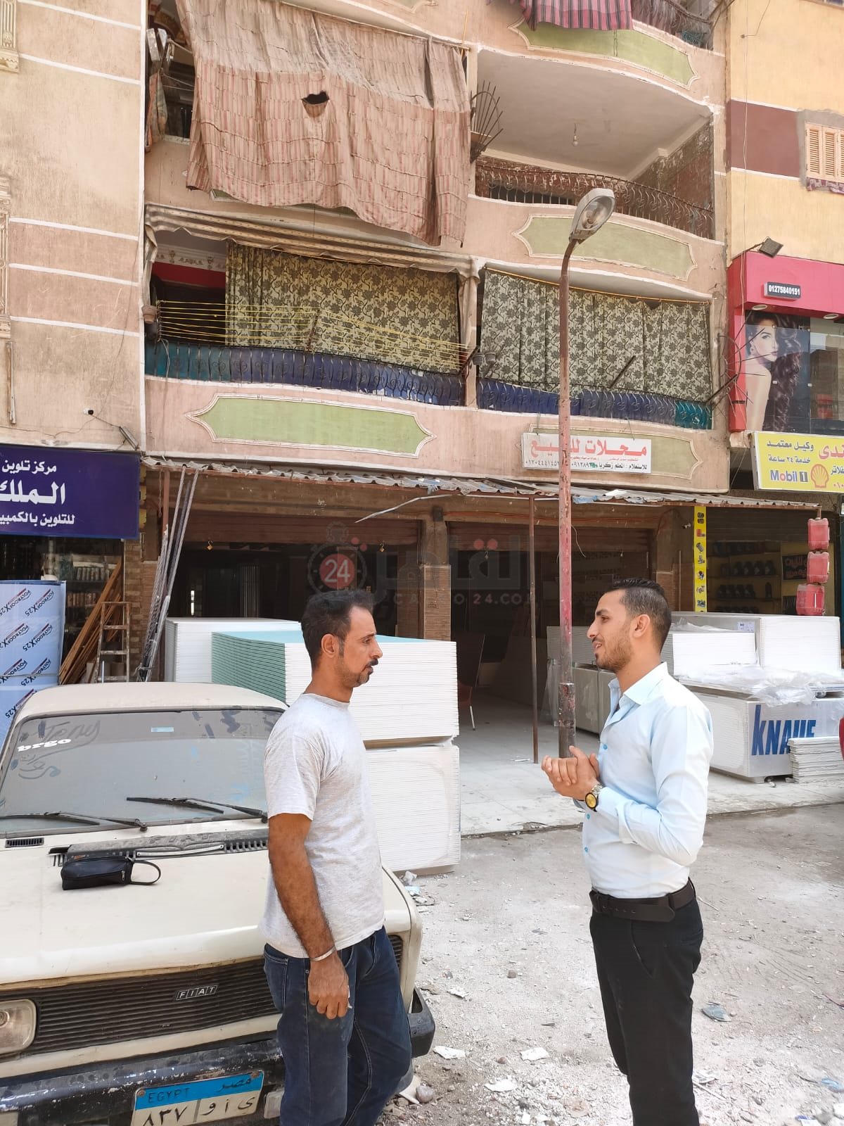 bc720269-0fab-4f86-8e5f-ce491288456f