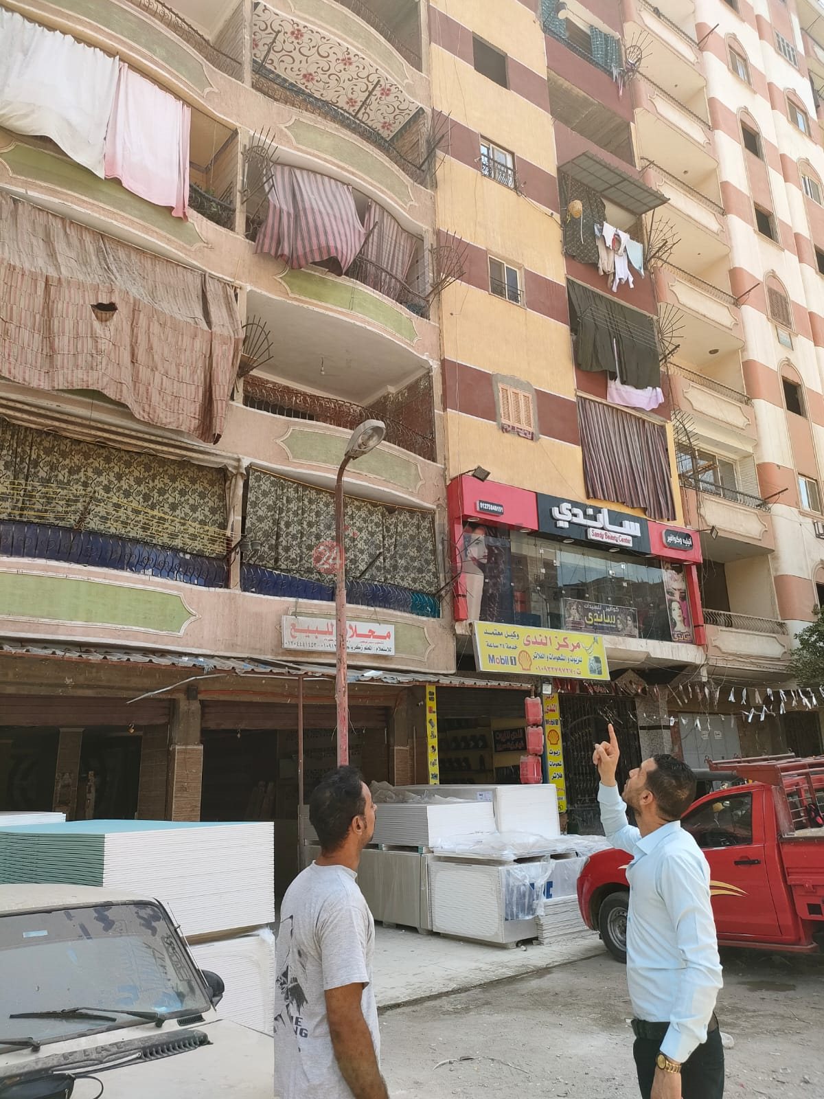 d9bf64dd-d594-4181-acf2-8aabc16abb65