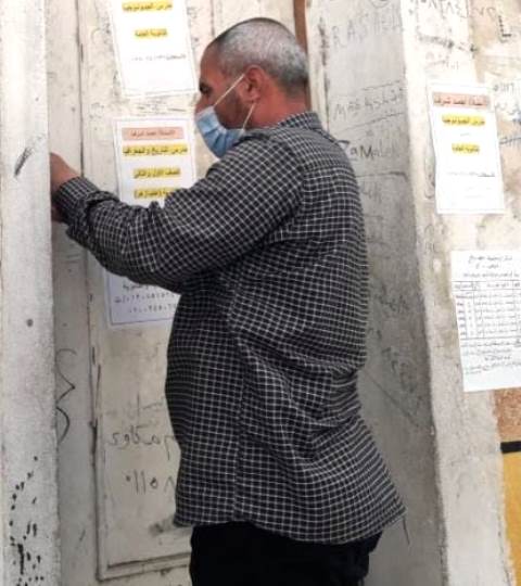 غلق مراكز دروس خصوصية مخالفة بالشرقية 03