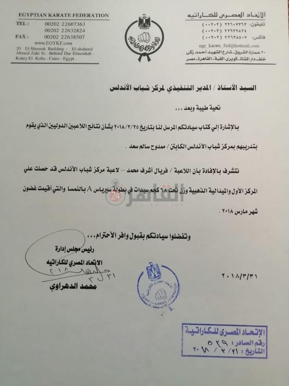 042b998a-a055-4d82-a1cf-fd8e2d4ca36e