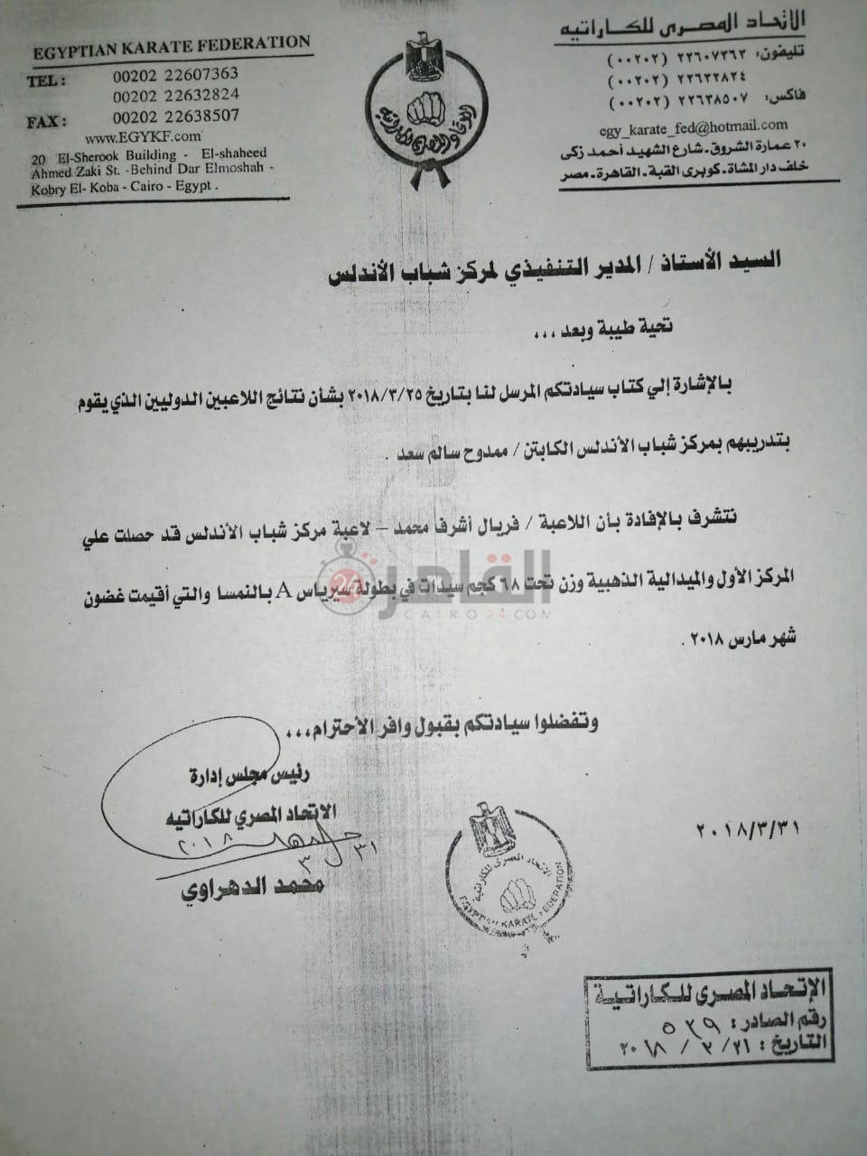 58899ab6-0a17-414c-868d-364f444fd9bd