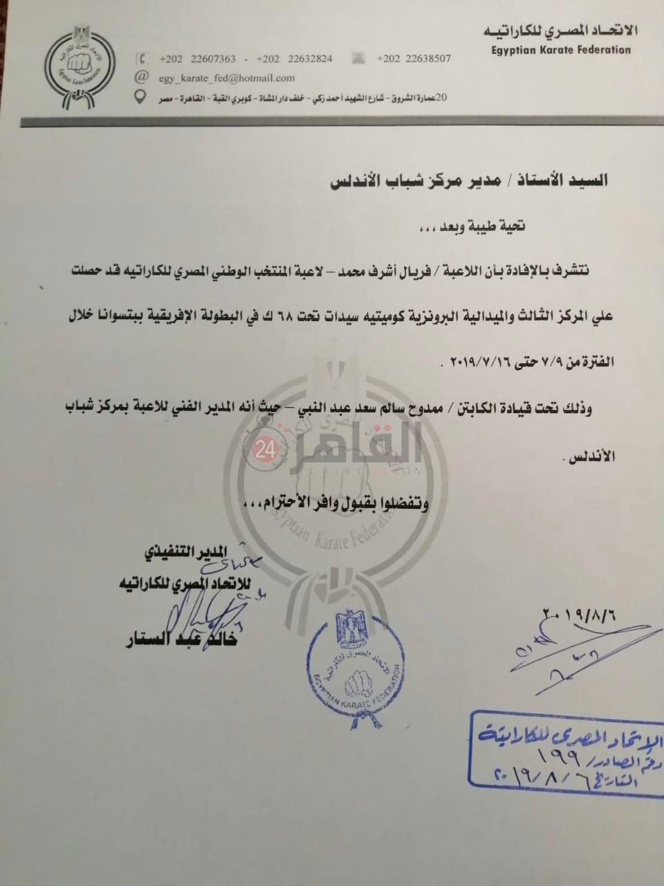 db5bcac1-da59-4369-9445-7e3b1bf7f244