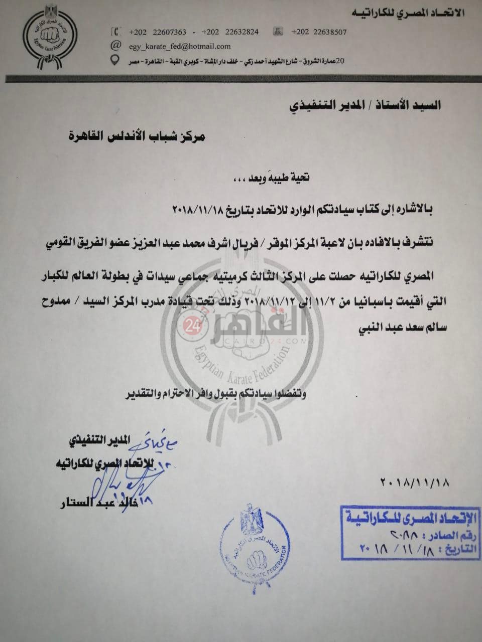 db5dc3a3-07c1-490f-b108-4bf85939e168